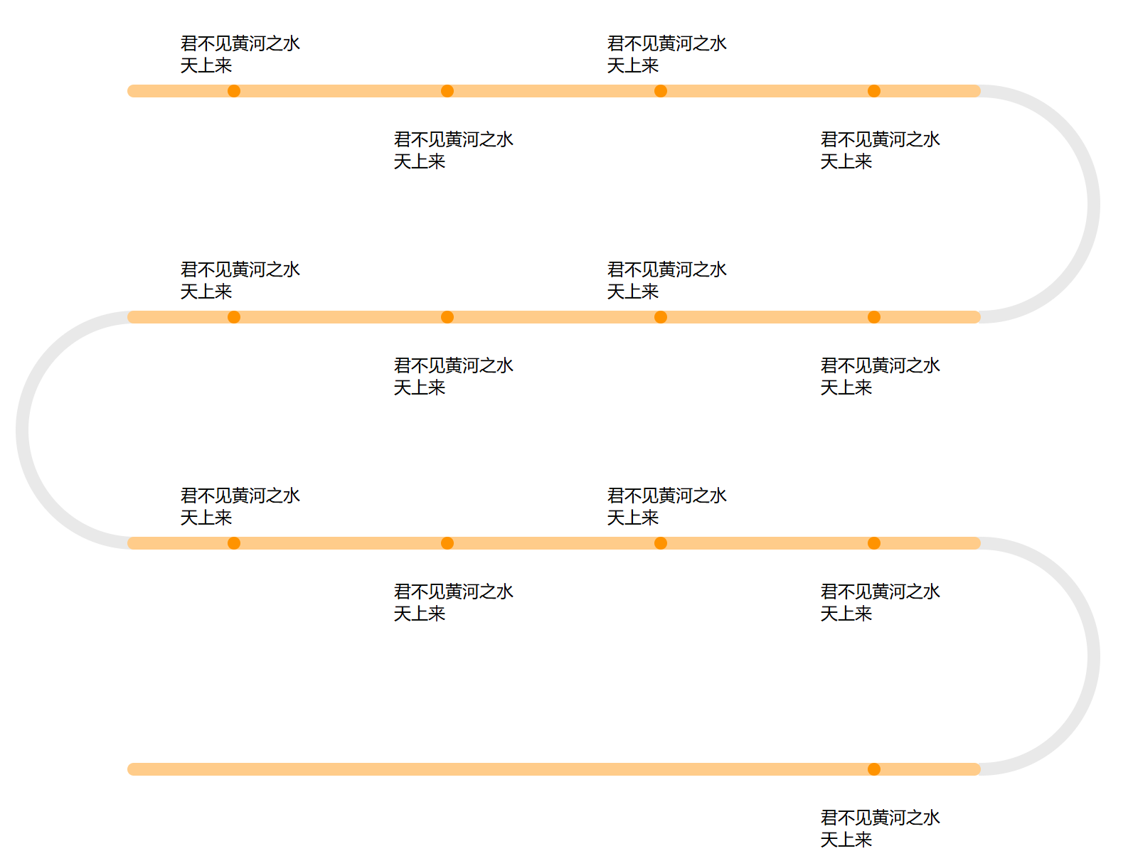 示例图片